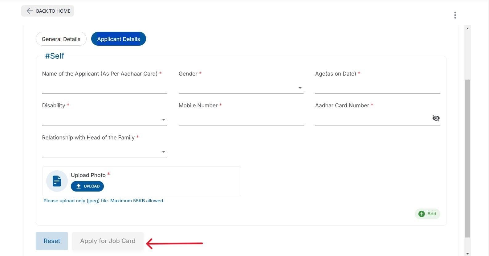 Applicant Details Form MGNREGA