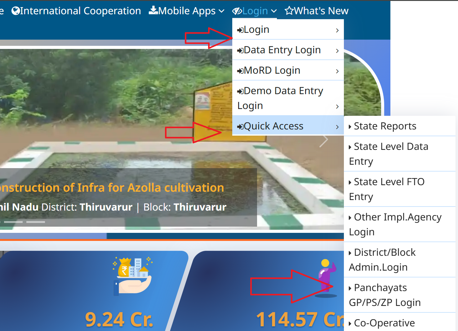 NREGA Official Portal